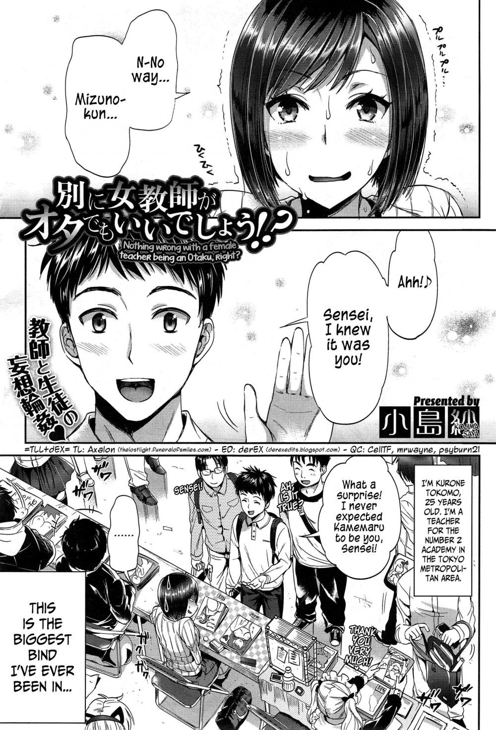 Hentai Manga Comic-Nothing Wrong With A Female Teacher Being An Otaku, Right!?-Read-1